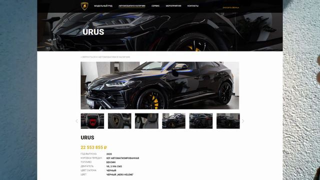 РЕЙДЕРСТКИЙ ЗАХВАТ BONAFIDE ВАДИМА ИВАНОВА /ИЛИ ЛЕГКИЙ РАЗВОД НА ВЕДАНИЯ КОМПАНИЕЙ . смотреть онлайн