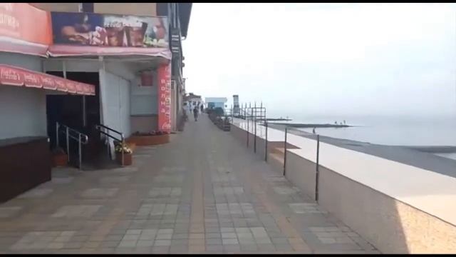 Адлер Просвещения 90/2 смотреть онлайн