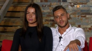 Дом 2 Остров любви, 1 сезон, 544 серия (06.03.2018)