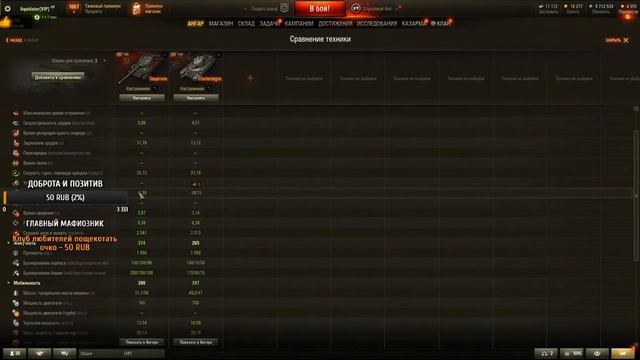 ЛИКВИДАТОР на CHARLEMAGNE ◄+ краткий гайд от Ликви► Момент стрима смотреть онлайн