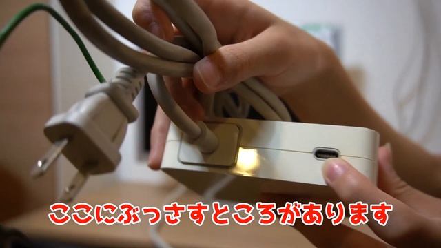 「ジャンク」1000円macモニター買ってみた！ смотреть онлайн