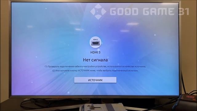 Денди 8 bit Junior Classic hdmi Новый смотреть онлайн