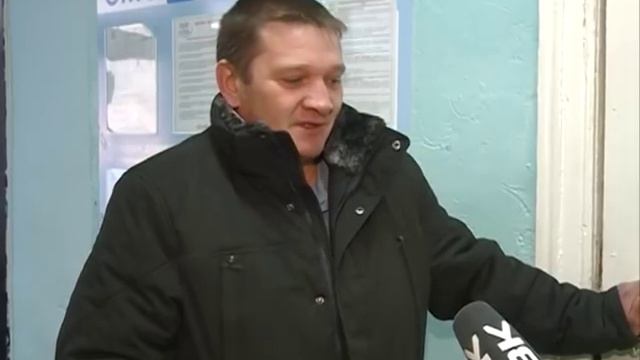 Обвалился потолок