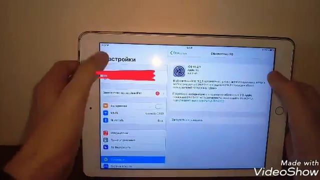 Обзор Ipad 2017. смотреть онлайн