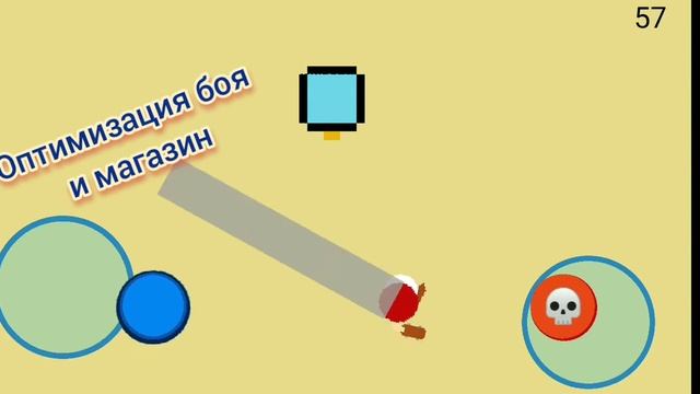 Обнова Super Mine!? Новый боец, магазин, бокси. смотреть онлайн