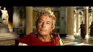 Аве Мне - Цезарь