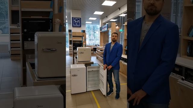 Ретро холодильники Midea MDRD142SLF01 и MDRD142SLF30 смотреть онлайн
