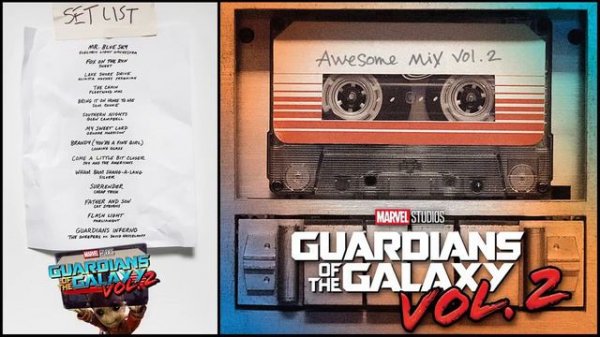 Flash Light - Parliament