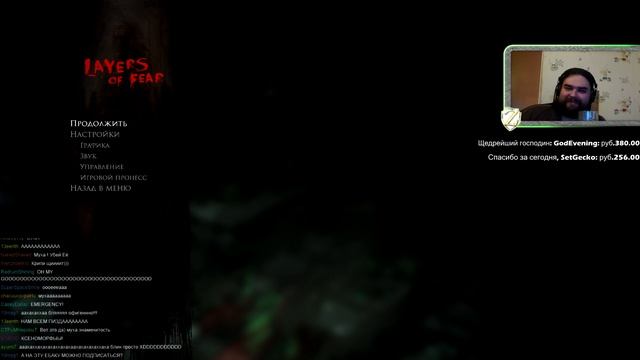 Zulin stream (NO MUSIC) 05.08.2016 Layers of Fear: Inheritance, Welcome to the Game, Antihorror смотреть онлайн