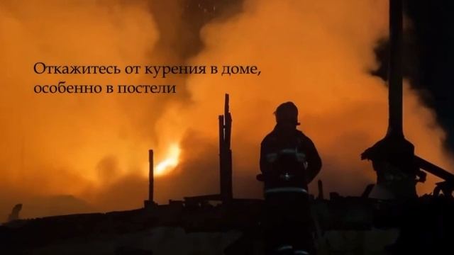 Курение опасно для жизни! смотреть онлайн