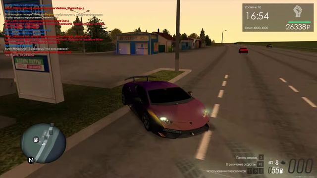 proxy sa 2019 11 02 23 33 16 04 смотреть онлайн