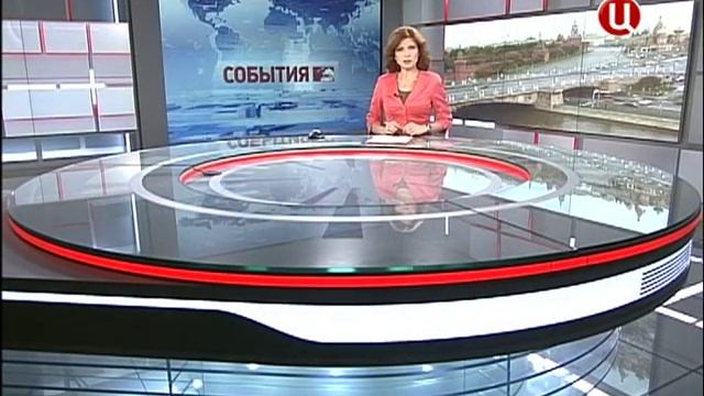 Часы + заставка "События" (TVCi, 10.10.2012) смотреть онлайн