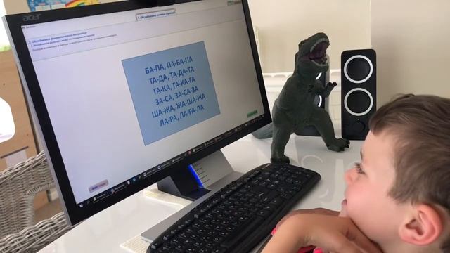 Обследование фонематического восприятия, с помощью диагностической программы «ЛогоЁжка» смотреть онлайн