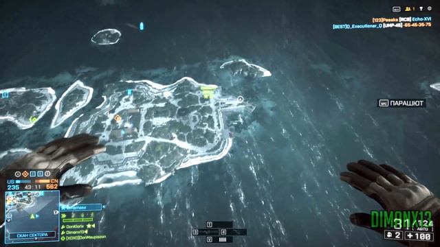 The Beauty of Paracel Storm [Battlefield 4 Multiplayer Montage] смотреть онлайн