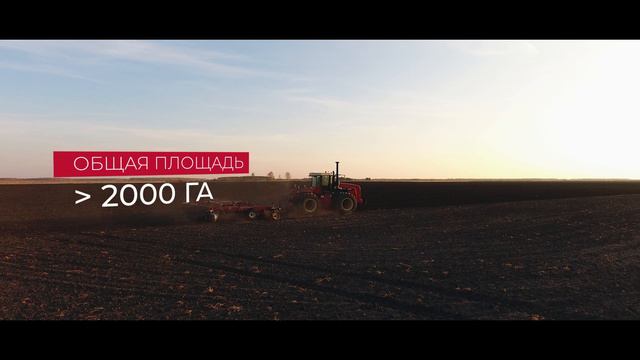 С Ростсельмаш 2400 любая задача по силам смотреть онлайн