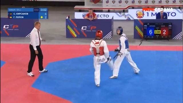 29 августа 2022 г. смотреть онлайн