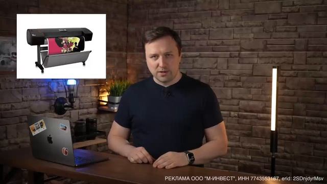 Профессиональная печатная техника - какой принтер/МФУ выбрать для офиса смотреть онлайн