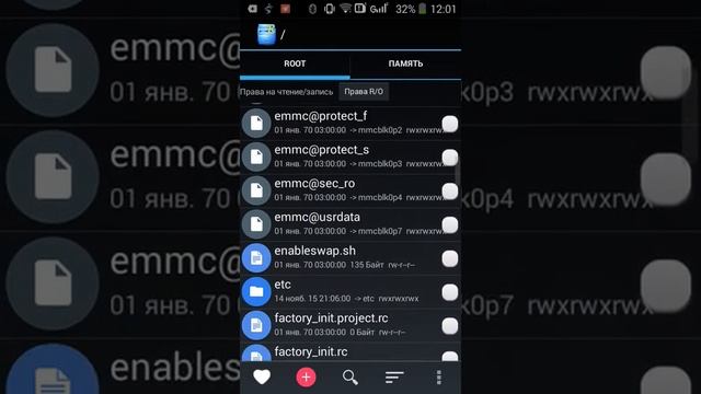 Что делать если не получается открыть Play Market смотреть онлайн