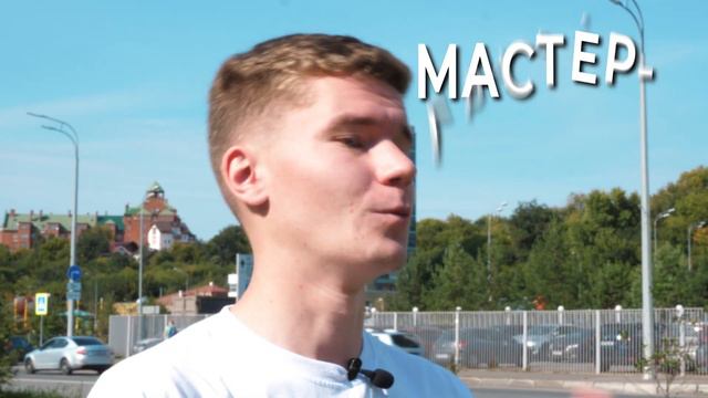 Видео о преподавателях | Диана и Кирилл | Профильная математика | PARTA смотреть онлайн