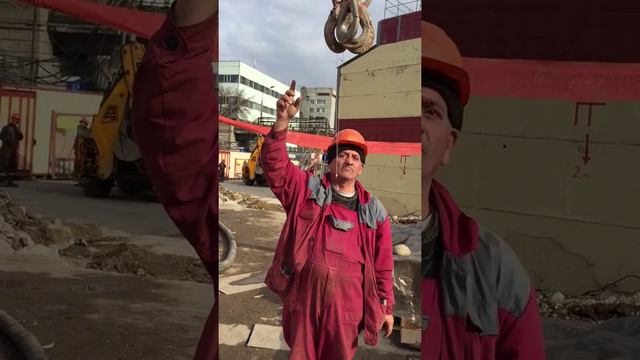 Стропальщик отжигает смотреть онлайн