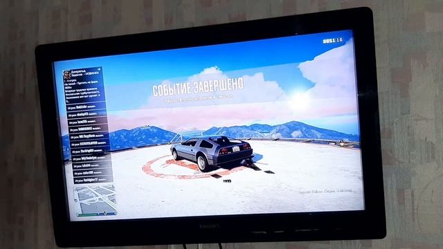 XBOX ONE | КАК ВЫГНАТЬ ВСЕХ ИГРОКОВ ИЗ ОТКРЫТОЙ СЕССИИ | ПУСТАЯ СЕССИЯ ГТА ОНЛАЙН | GTA ONLINE смотреть онлайн