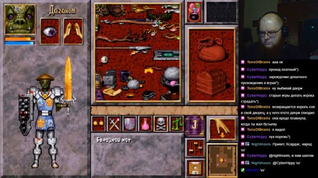 Играем в Anvil of Dawn, часть 5, финал (11.02.2021) смотреть онлайн