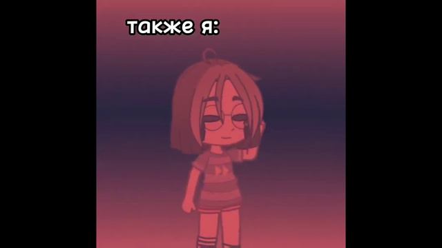 Недавно мой друг у меня спросил это...Я ответила... смотреть онлайн