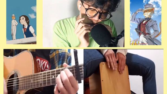 Kaze ni naru 「風になる」-Harmonica - Guitar - Cajon смотреть онлайн