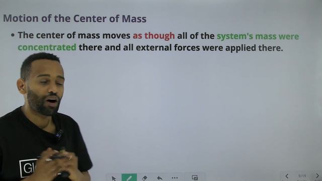 Grade 11 Physics Unit 4: 4.6.5 Center of Mass смотреть онлайн