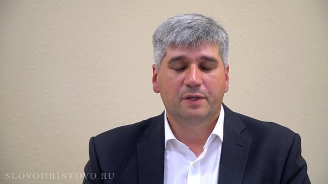 «Как по настоящему любить!» Вадим Шутов смотреть онлайн