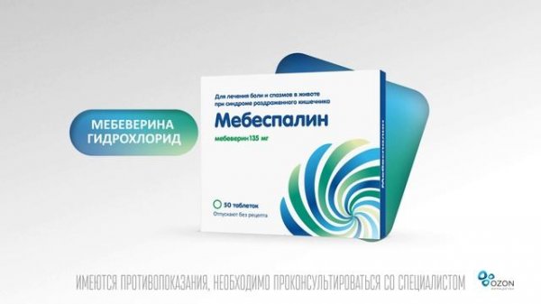 ITCRUS - Мебеспалин