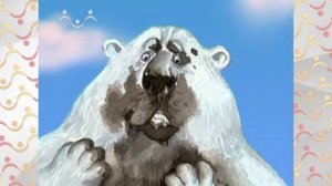 Шишкин Лес. Почему у белого медведя нос чёрный