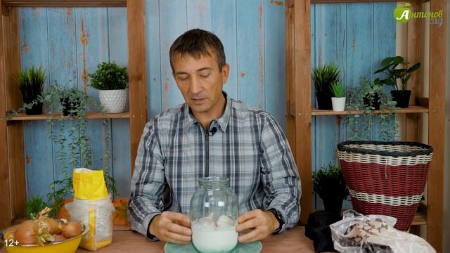 8 способов хранения лука и чеснока смотреть онлайн
