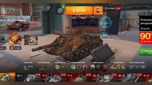 СРАВНЕНИЕ Tanks blitz и World of Tanks. В чем отличие проектов?