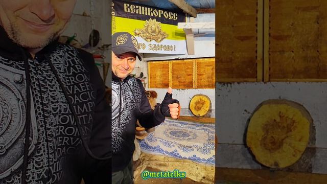 Необычный способ броска! смотреть онлайн