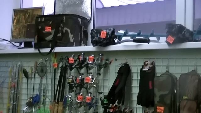 Магазин охоты, рыбалки, туризма и отдыха. смотреть онлайн