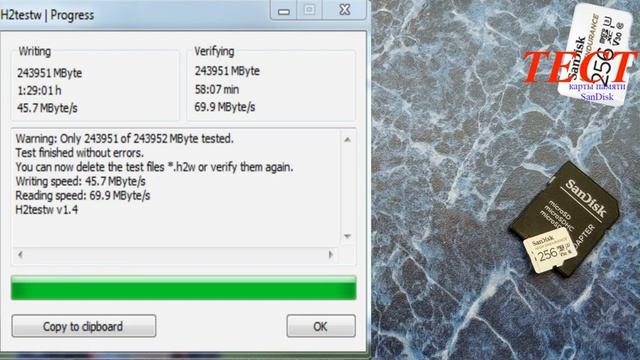 Полный тест карты памяти SanDisk для записи видео в формате 4K #test #4K #SanDisk смотреть онлайн