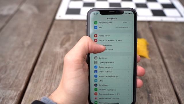 11 ДНЕЙ С АЙФОНОМ 11 смотреть онлайн
