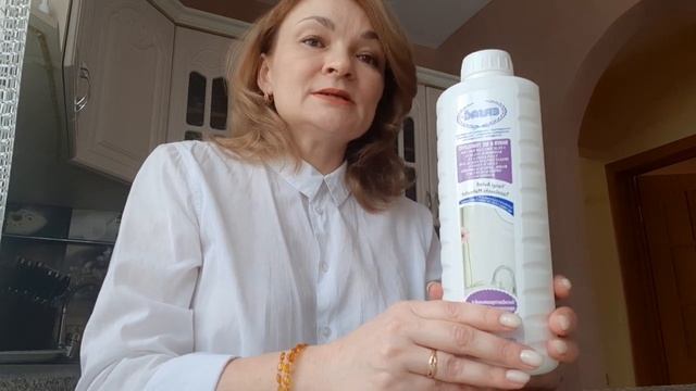 Уникальность, польза, ценность продукции Эрсаг. Банио смотреть онлайн