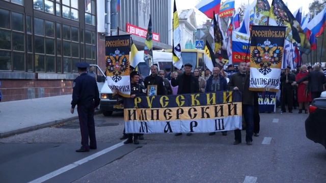 Русский Имперский Марш Севастополь 2 смотреть онлайн