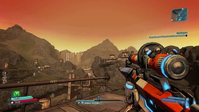 Borderlands 2: Достижения - Обрыв связи! смотреть онлайн