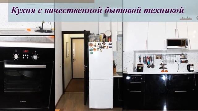 Лучшая квартира-студия рядом с метро Большевиков смотреть онлайн