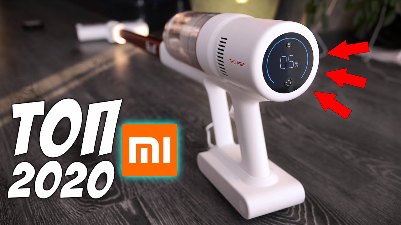 XIAOMI TROUVER SOLO 10 С LED ДИСПЛЕЕМ - ОБЗОР НОВИНКИ 2022