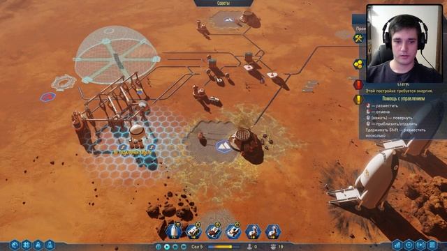 Surviving Mars. Цивилизация на красной планете. Первый взгляд.