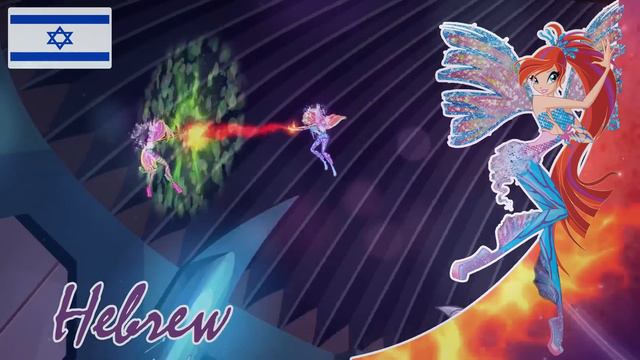 Sirenix Multilanguage смотреть онлайн