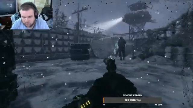 Metro Exodus #1 смотреть онлайн