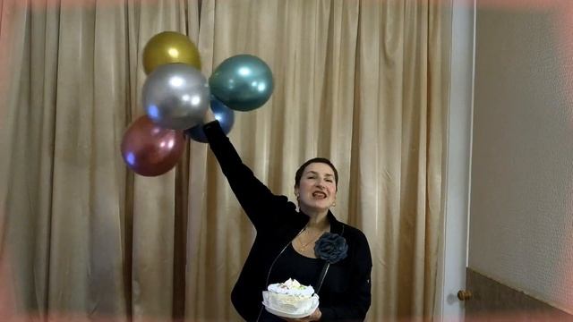 День рождения. 01.02.23 смотреть онлайн