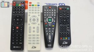 Как настроить приставку DVB-T2?