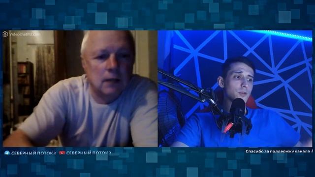 Колюня и АТО в чат рулетке