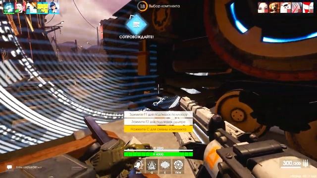 ТОЛКАЙ ИЛИ УМРИ В CITY BATTLE!!! смотреть онлайн